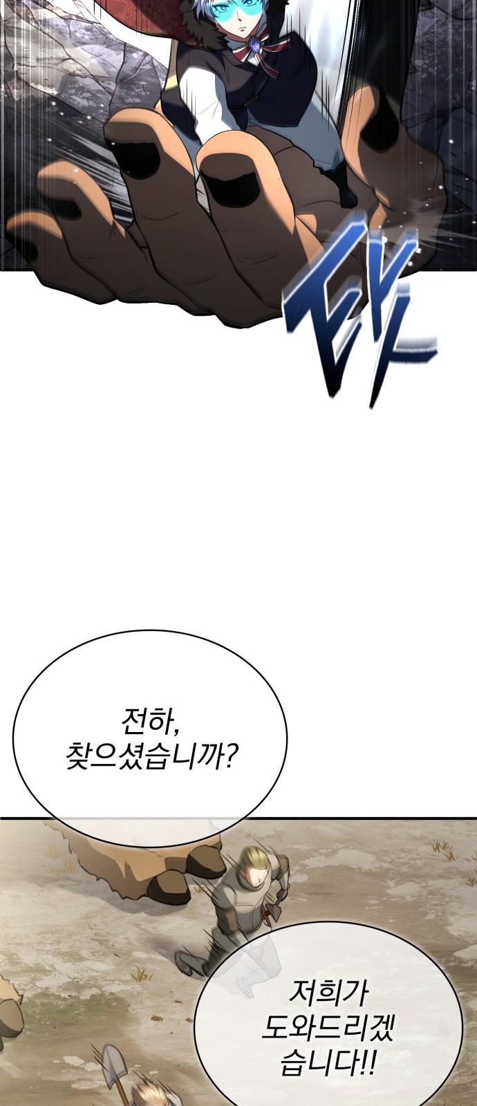 42 페이지