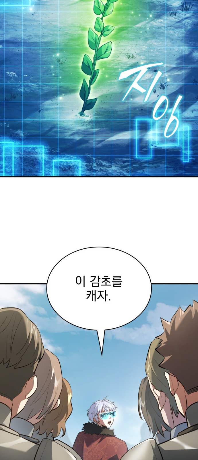 44 페이지