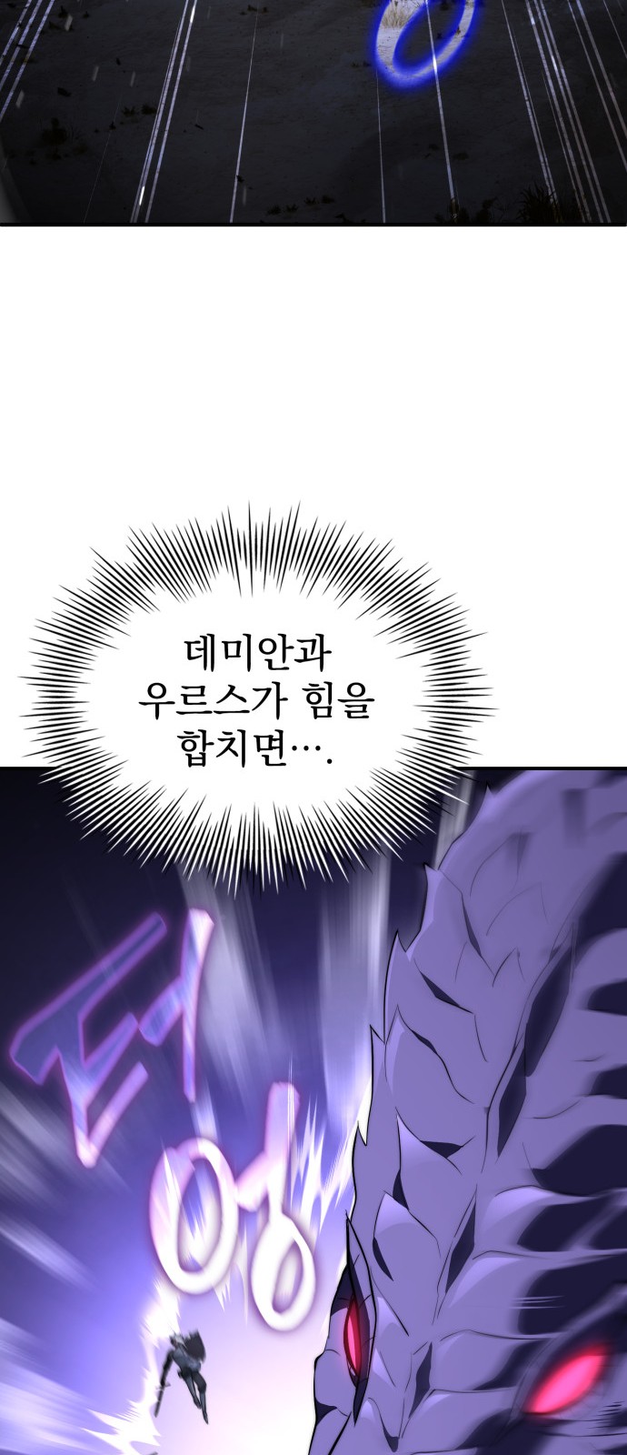89 페이지