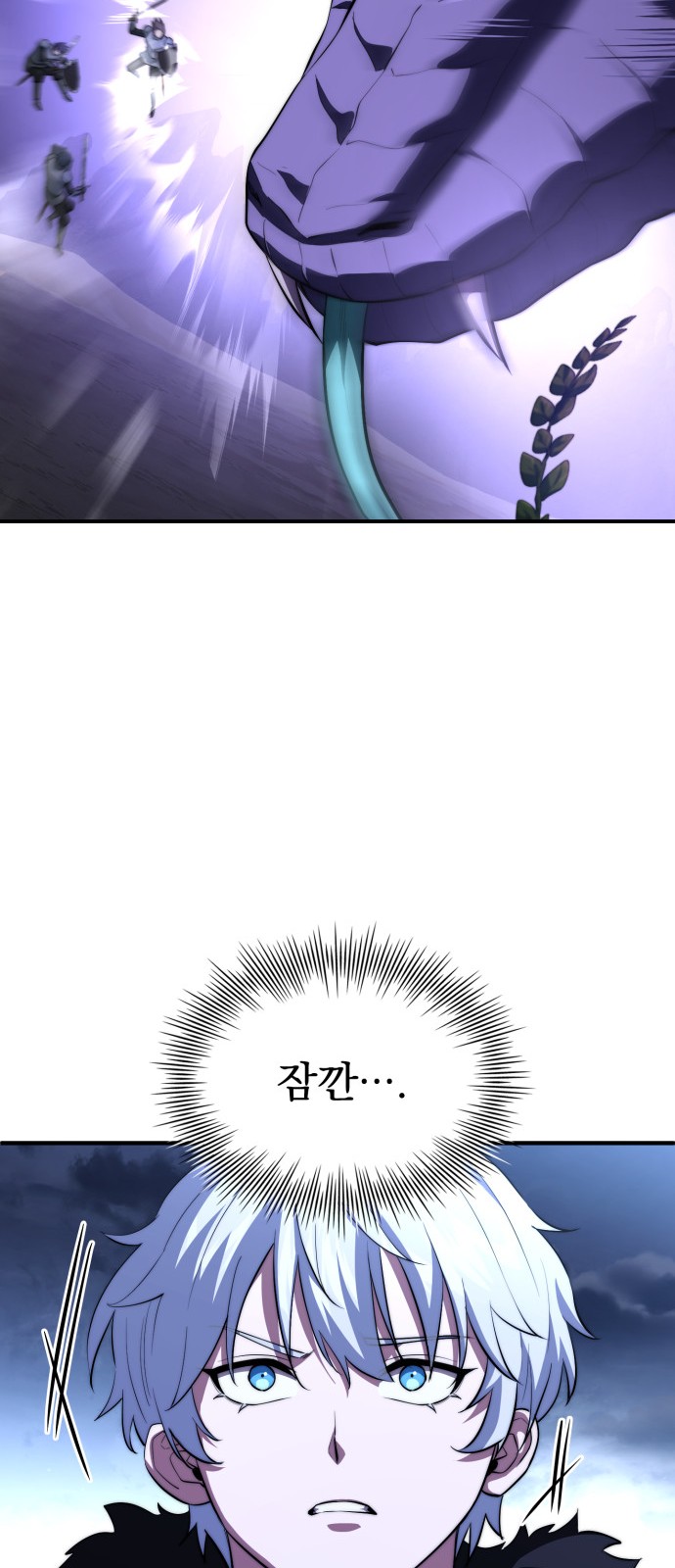 90 페이지