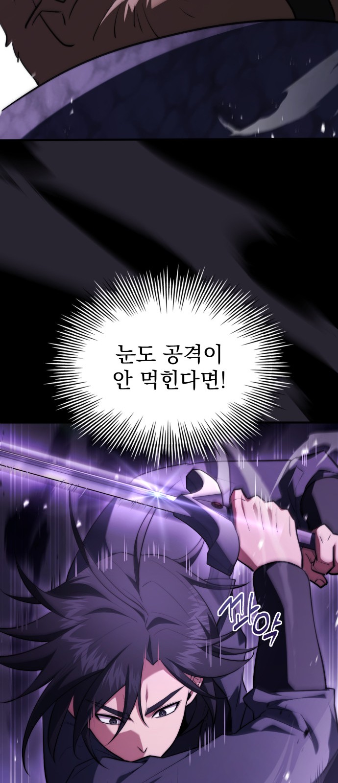 57 페이지