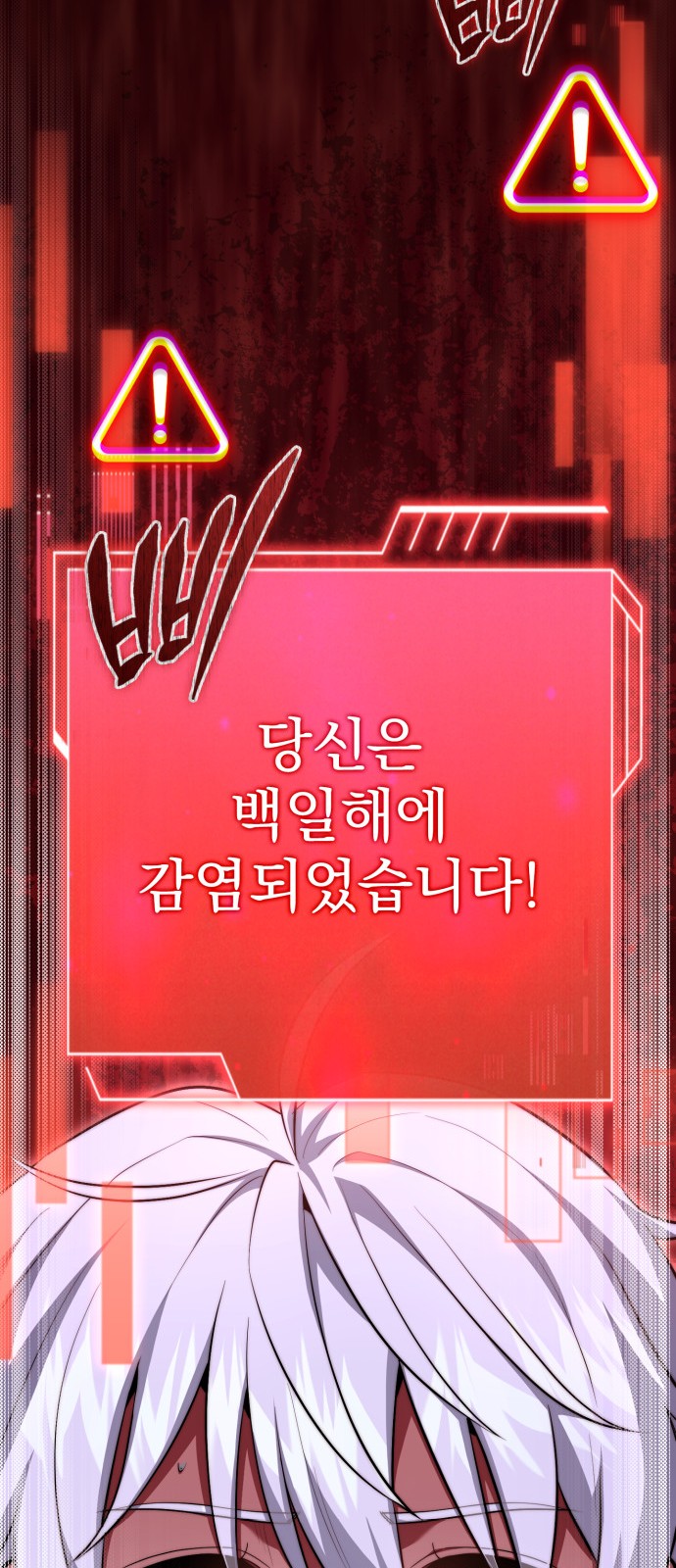 96 페이지