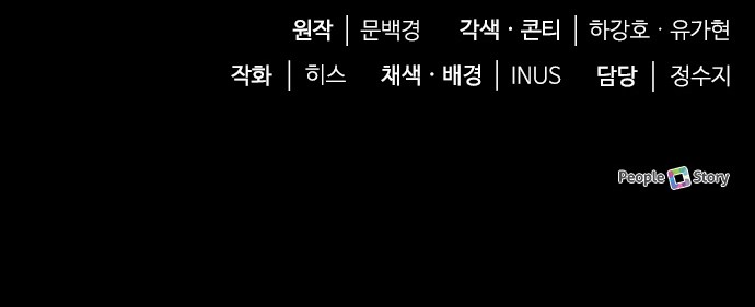 98 페이지