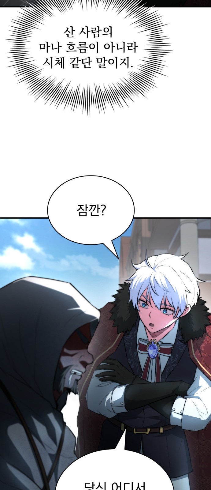 45 페이지