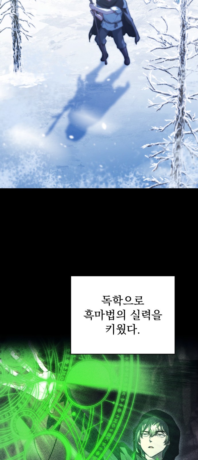 63 페이지