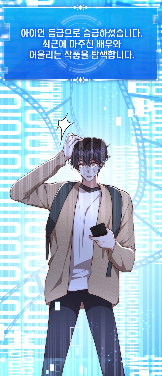 57 페이지