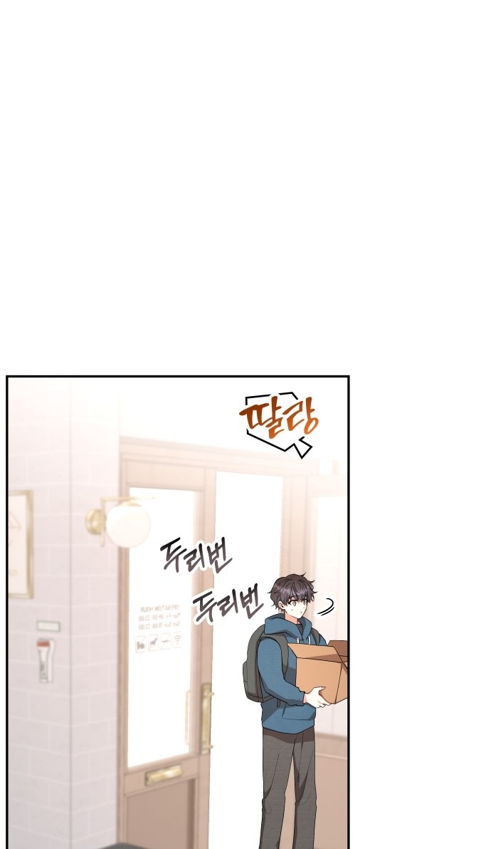 94 페이지