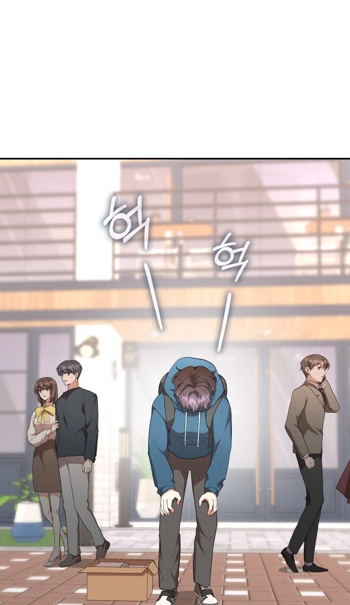 91 페이지