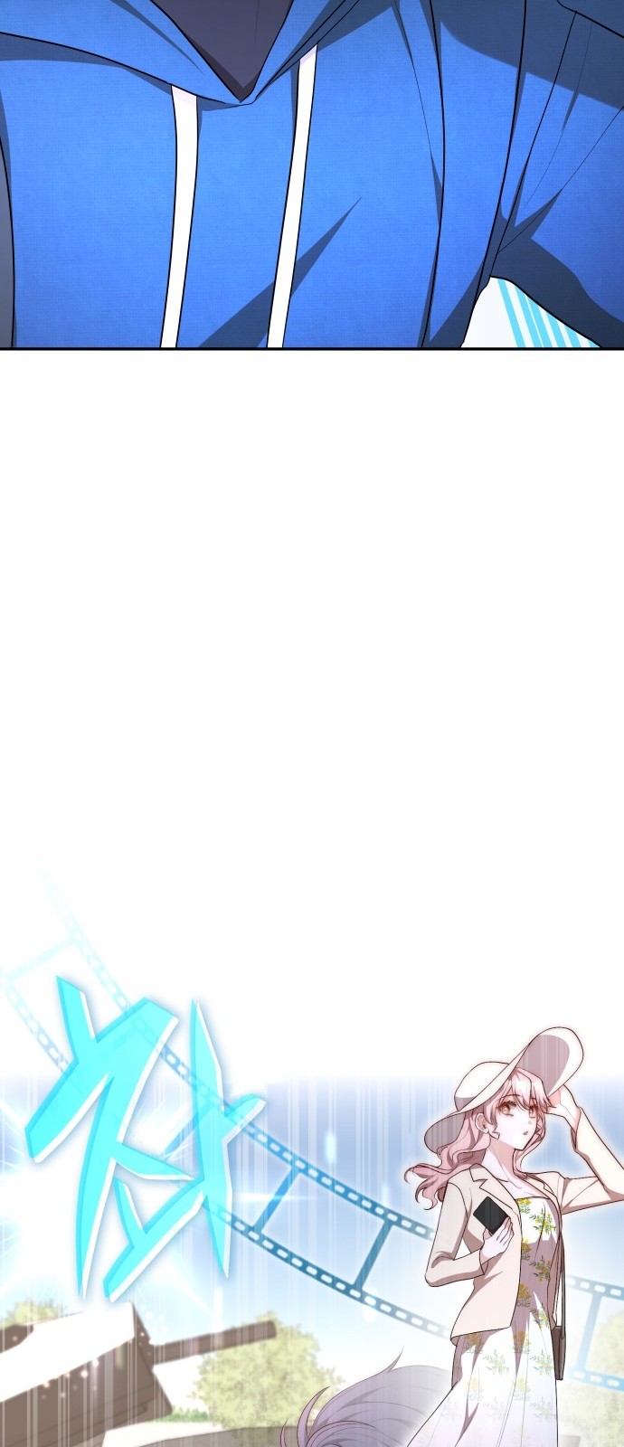 99 페이지