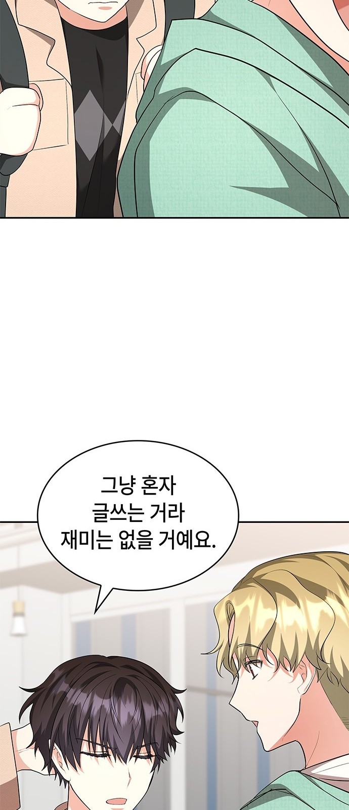 62 페이지