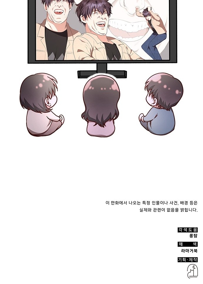 89 페이지