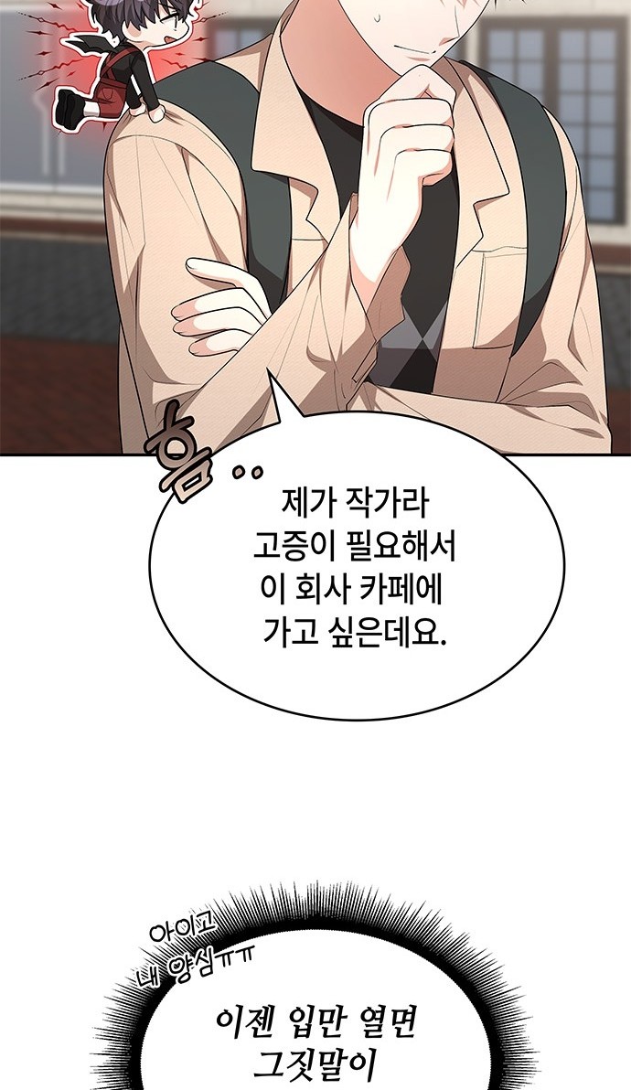 51 페이지