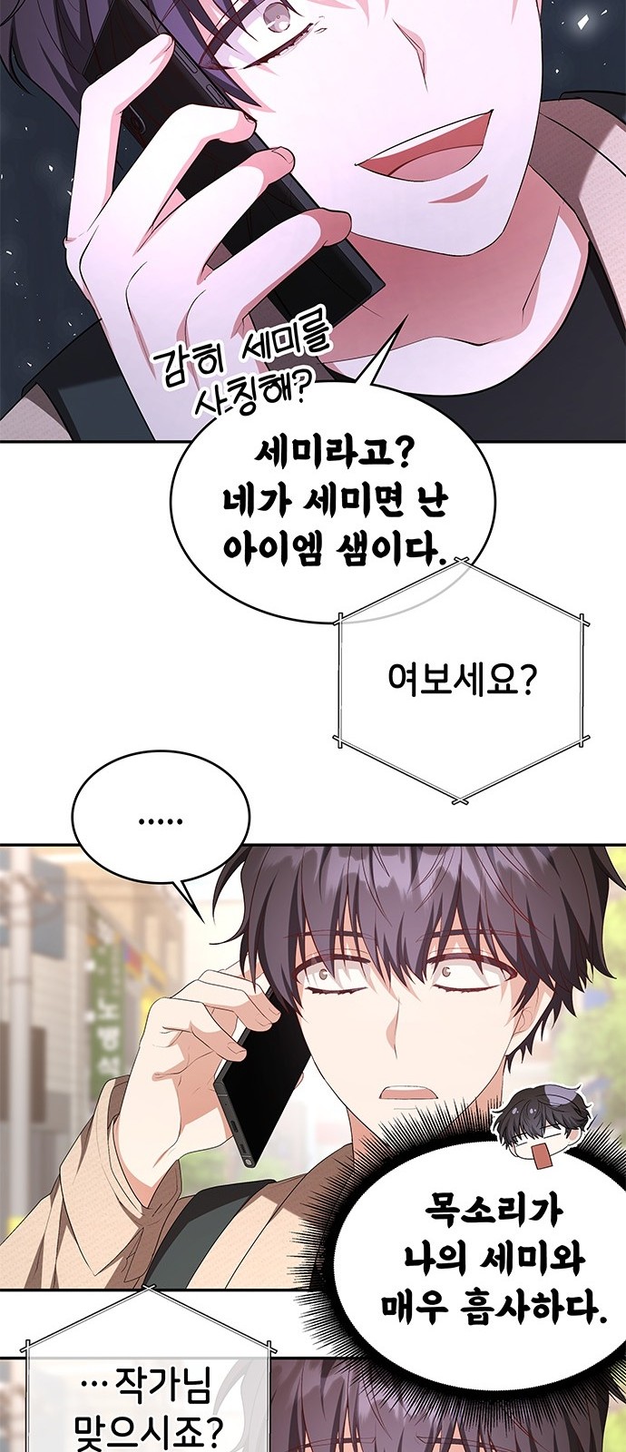 2 페이지