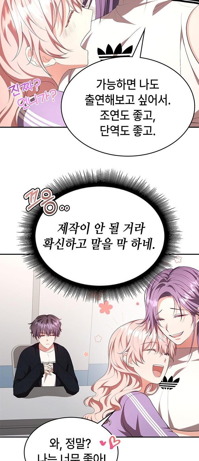 62 페이지
