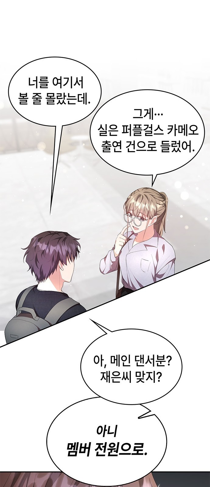 19 페이지