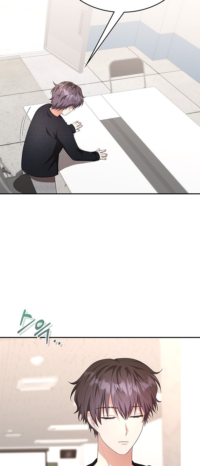 74 페이지