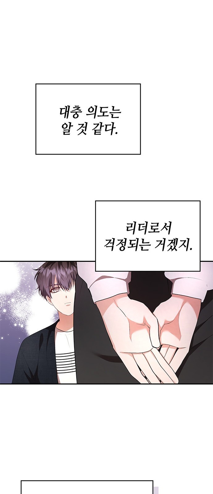 58 페이지