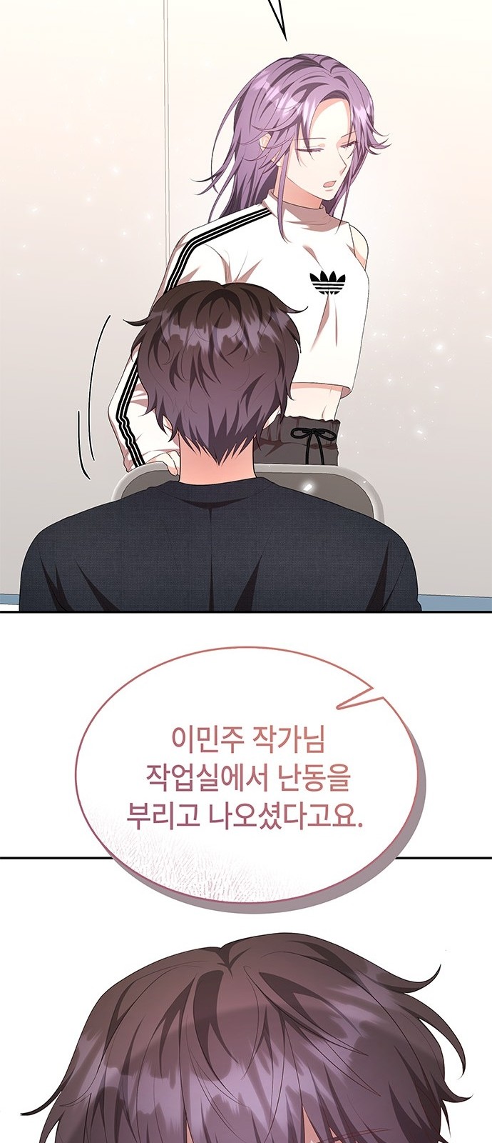 47 페이지