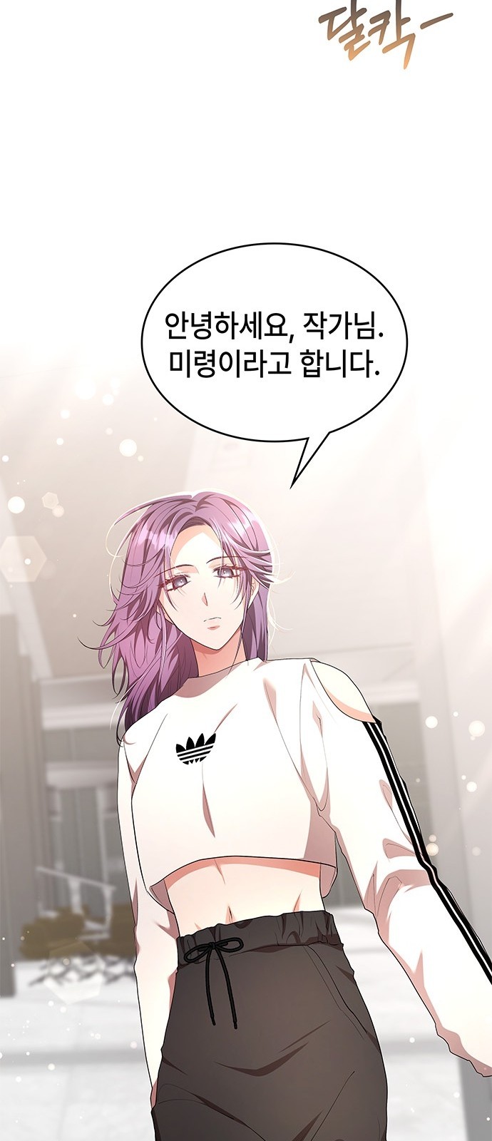 43 페이지