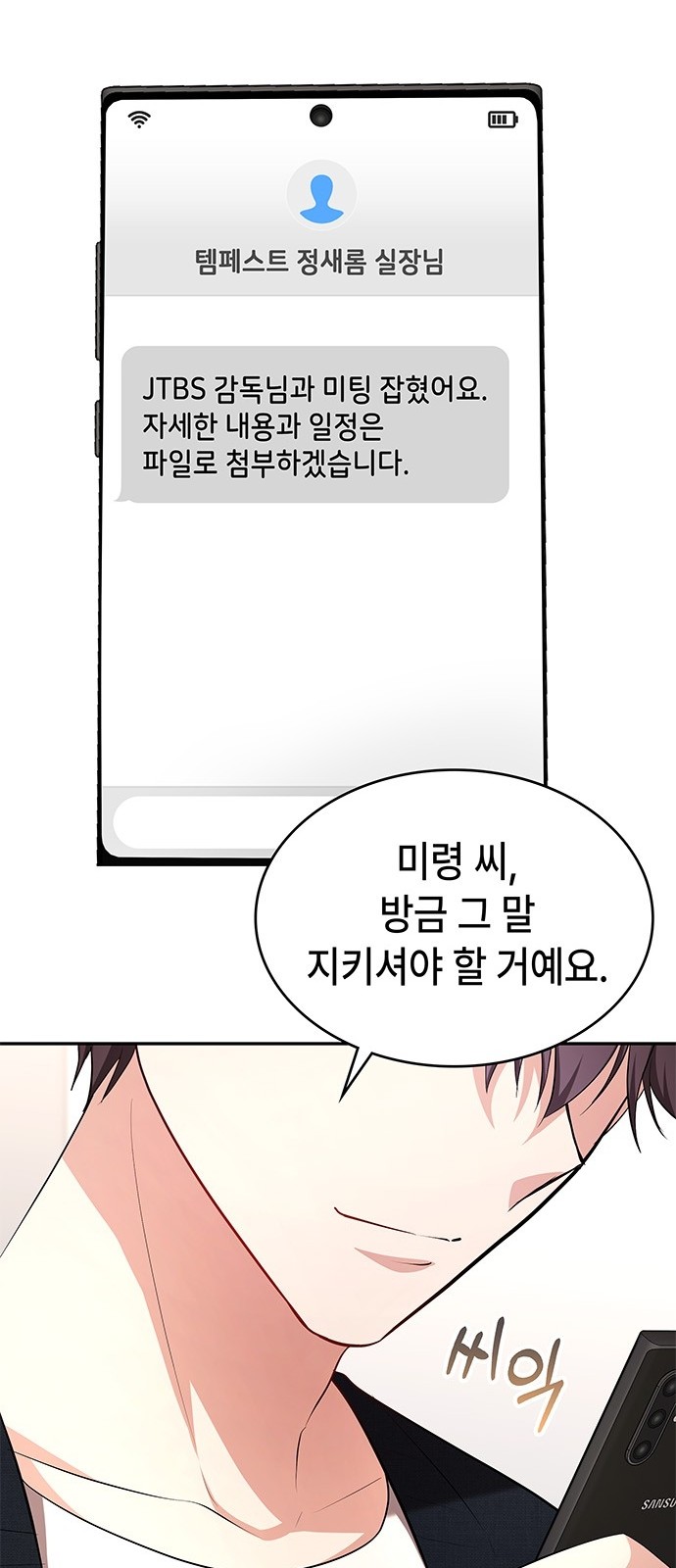 64 페이지
