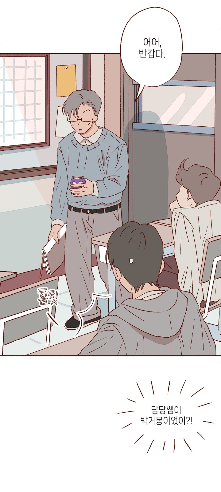 44 페이지