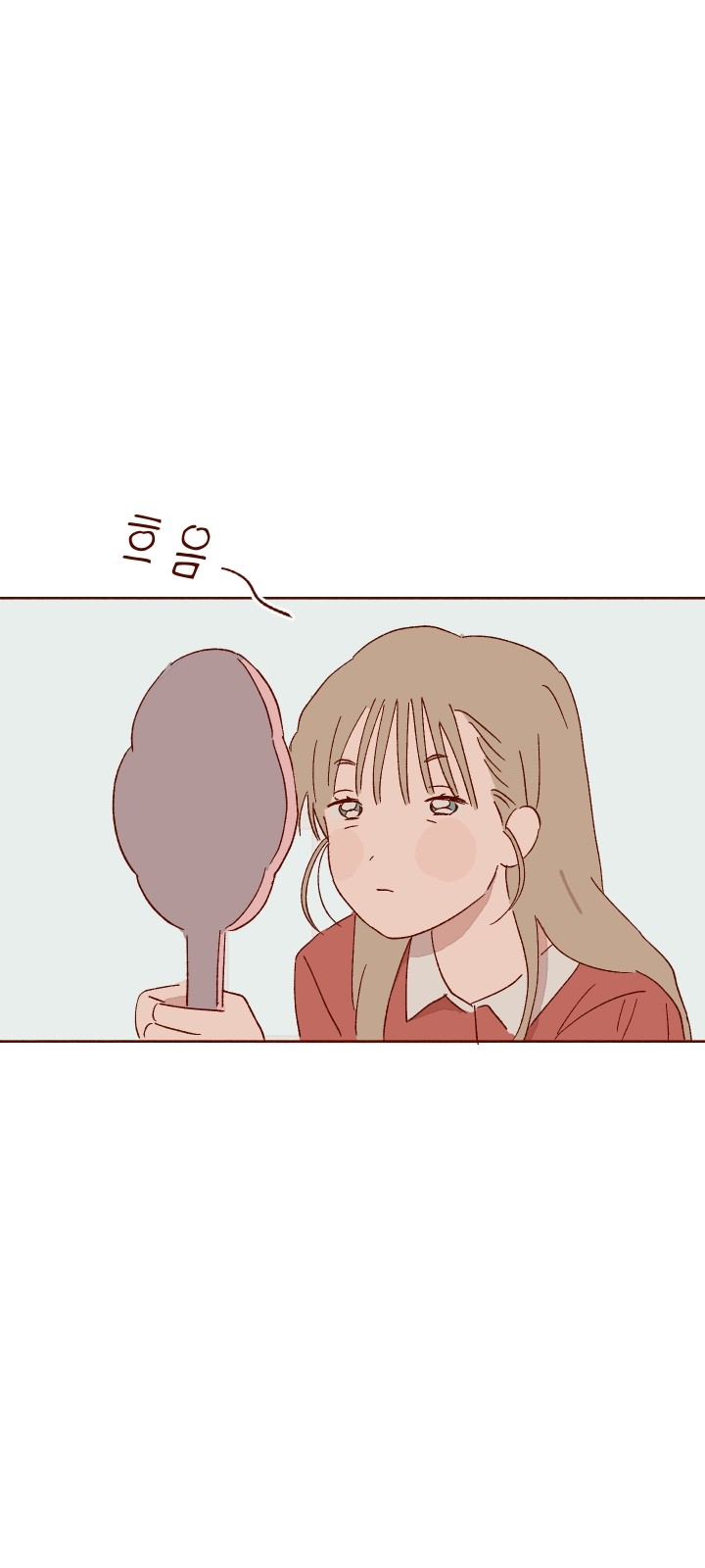 79 페이지