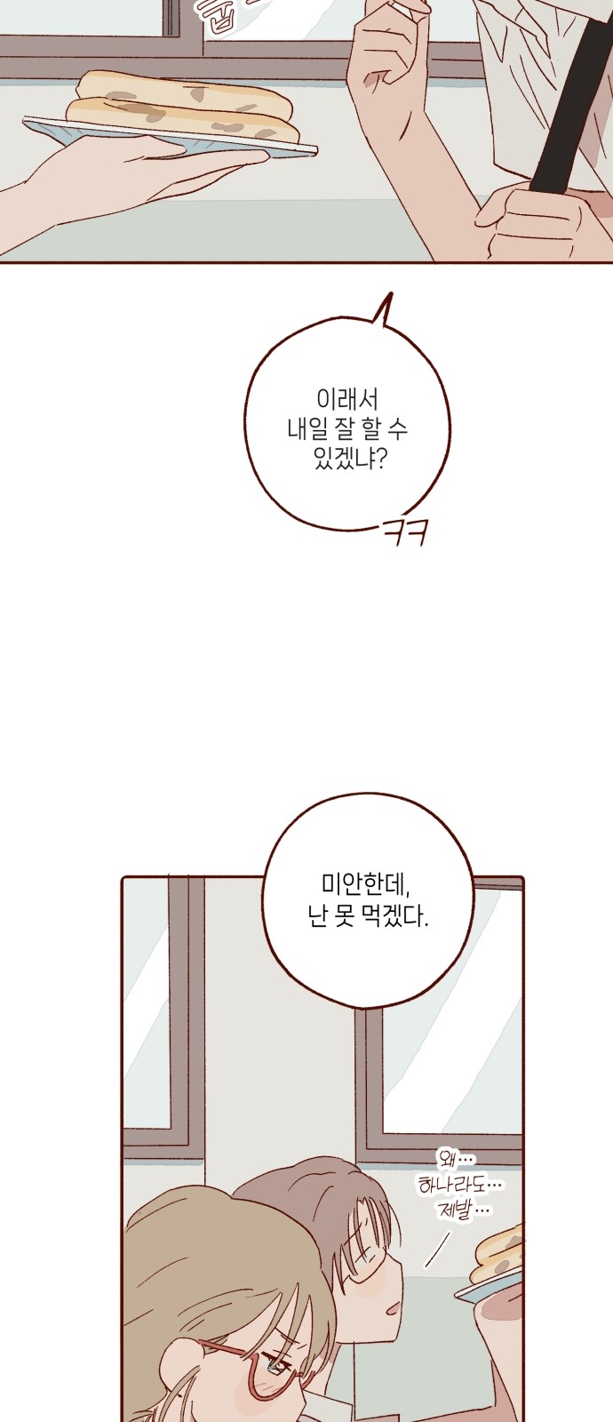 22 페이지