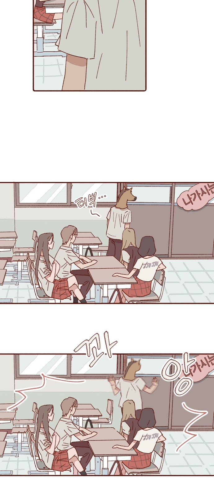 11 페이지