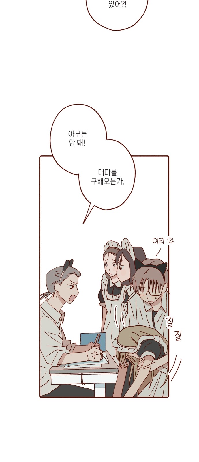 22 페이지