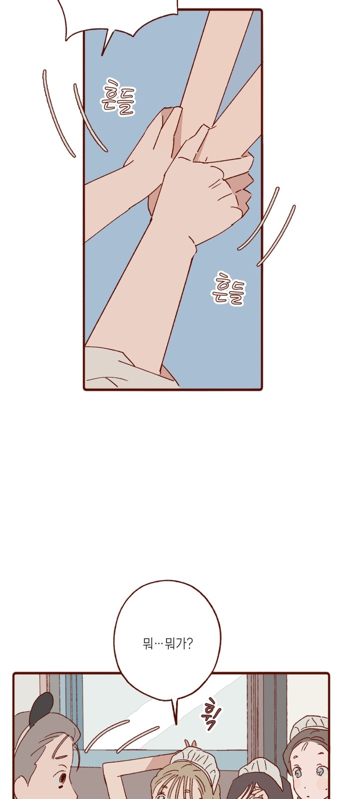 22 페이지