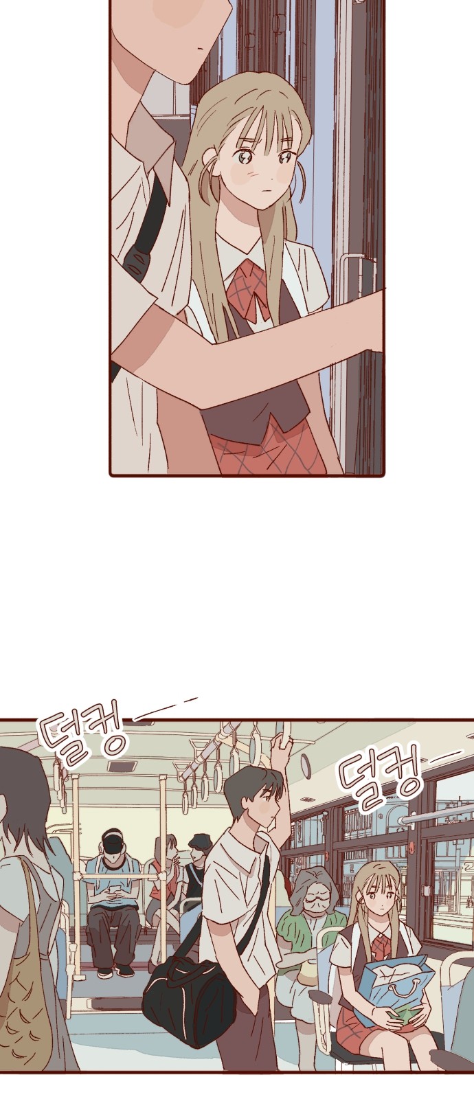 45 페이지