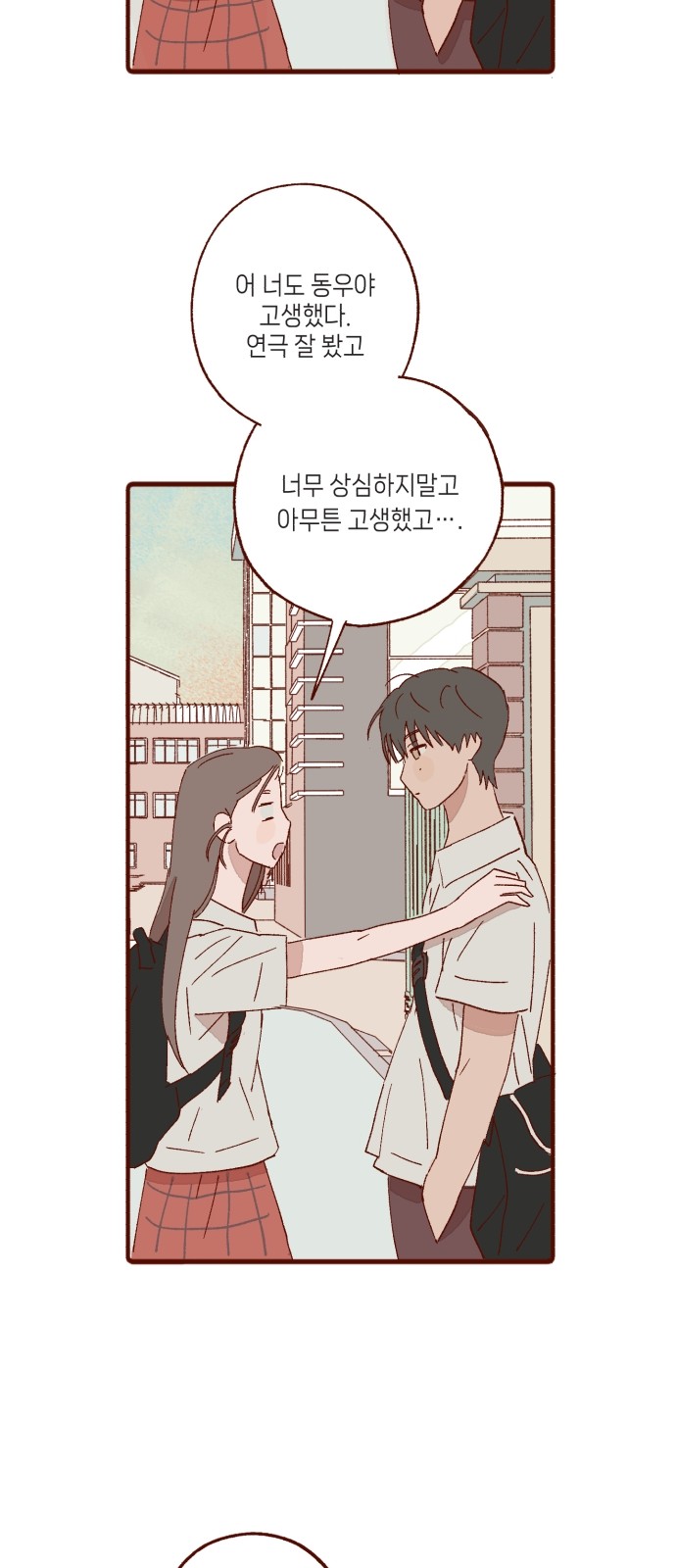 40 페이지