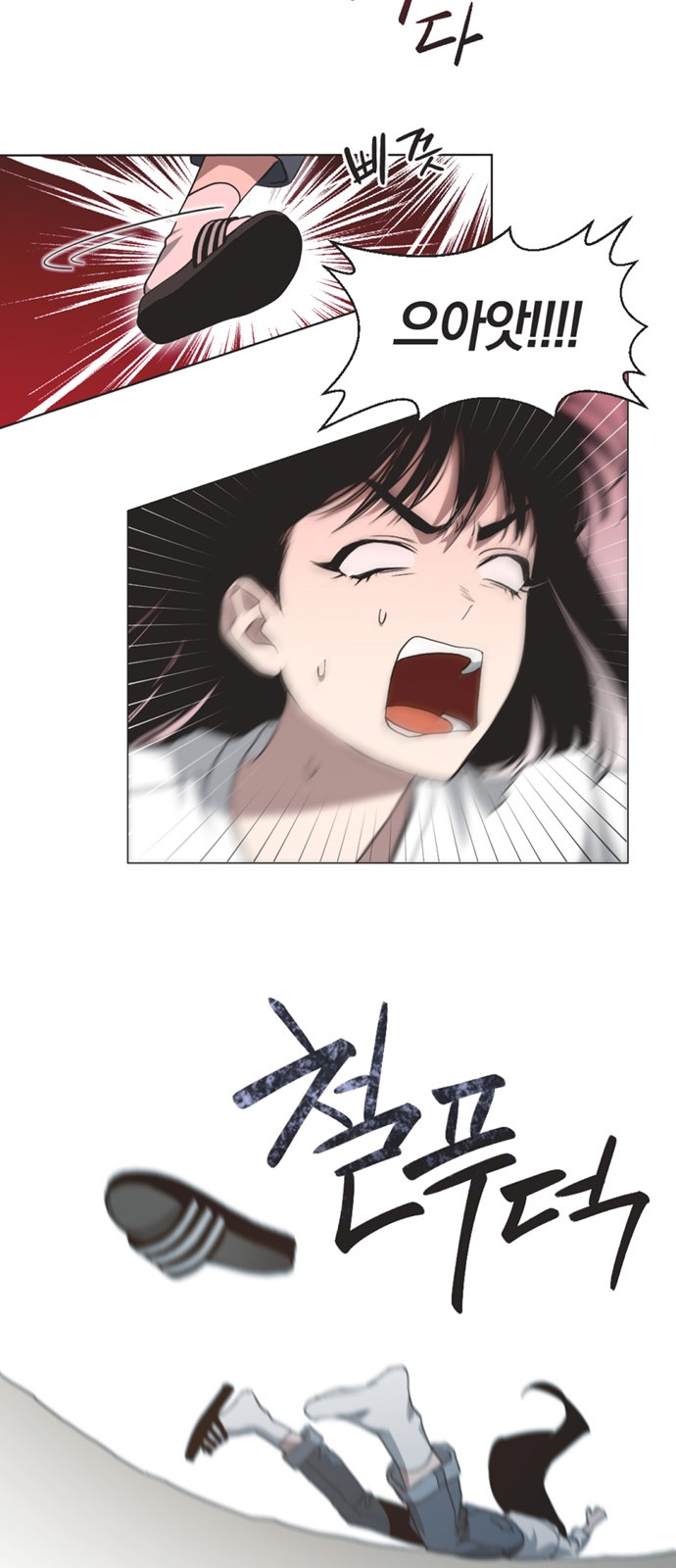 24 페이지