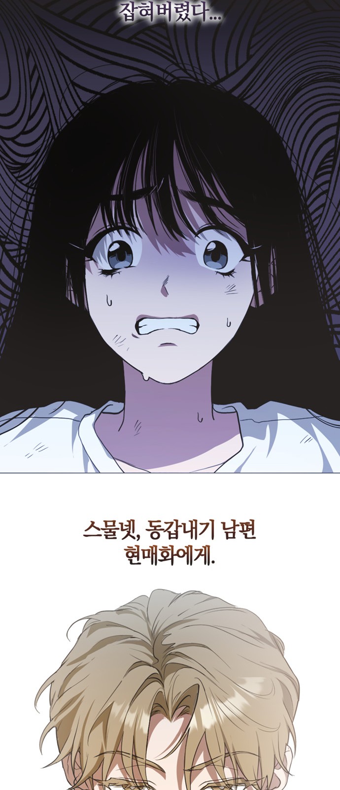 31 페이지