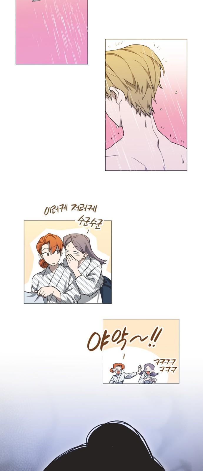 47 페이지