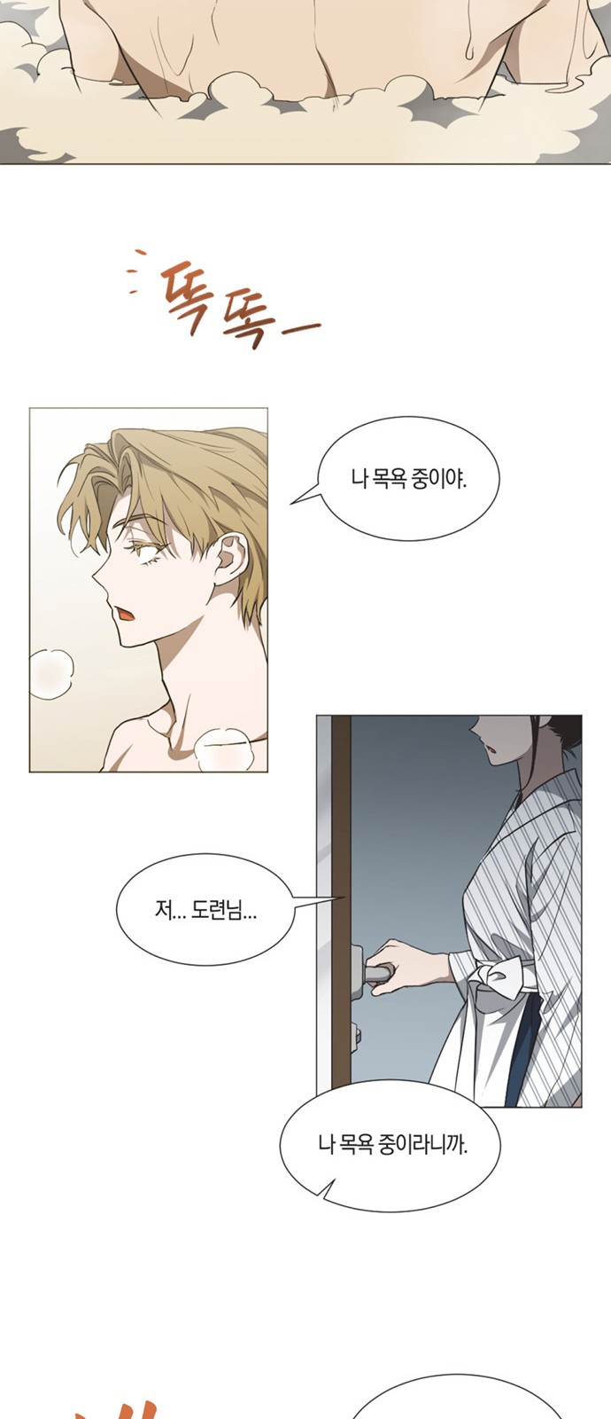 50 페이지
