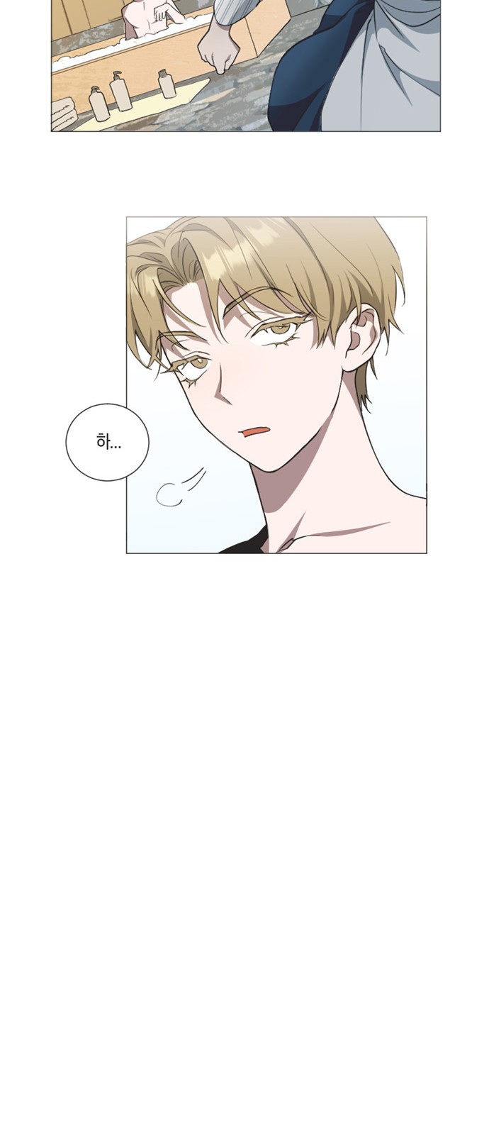 55 페이지
