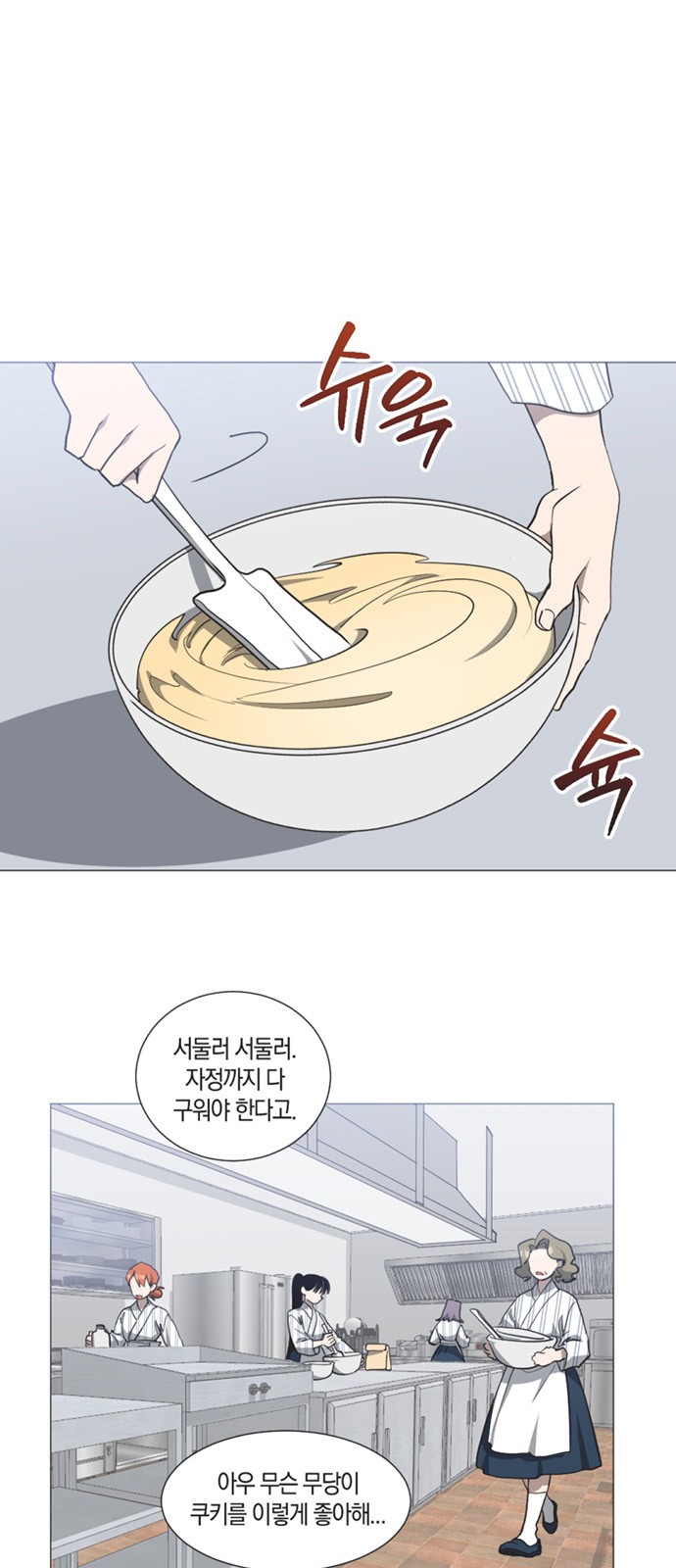 60 페이지