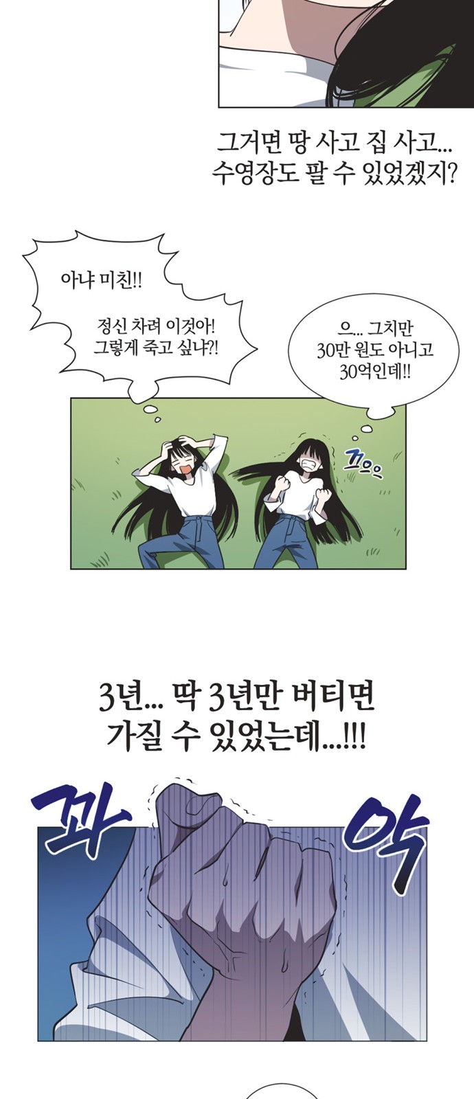 10 페이지