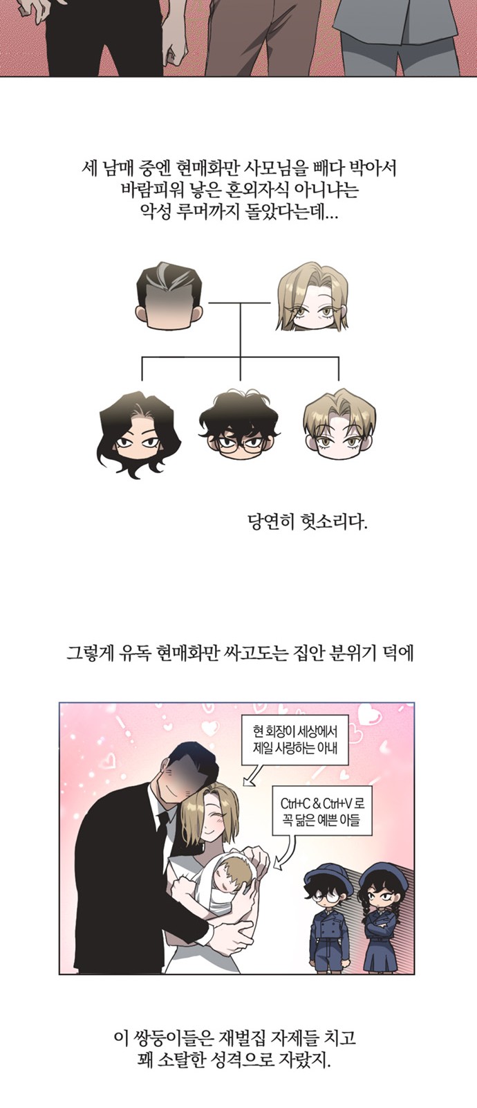 19 페이지