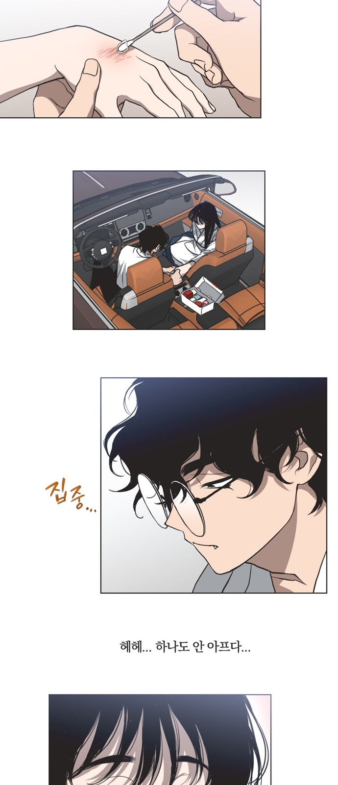 22 페이지