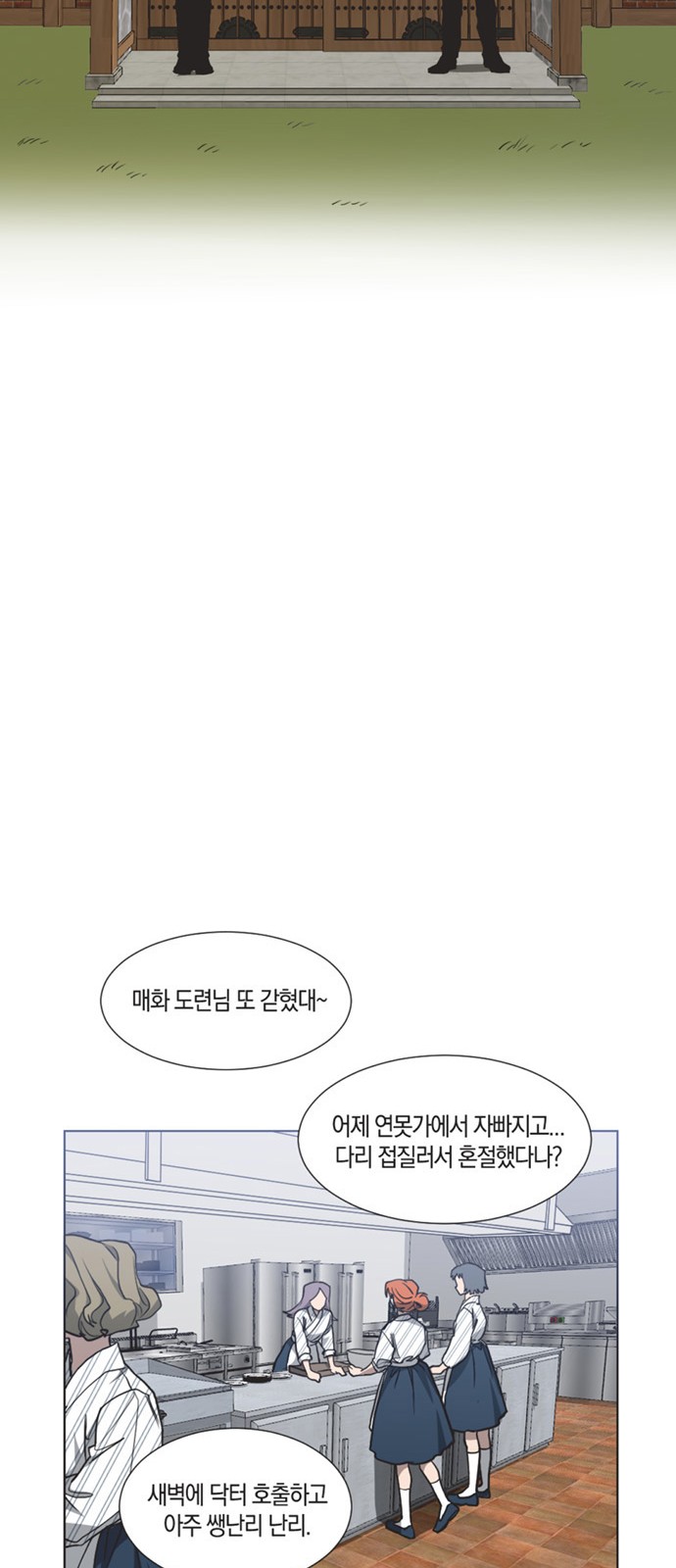 33 페이지