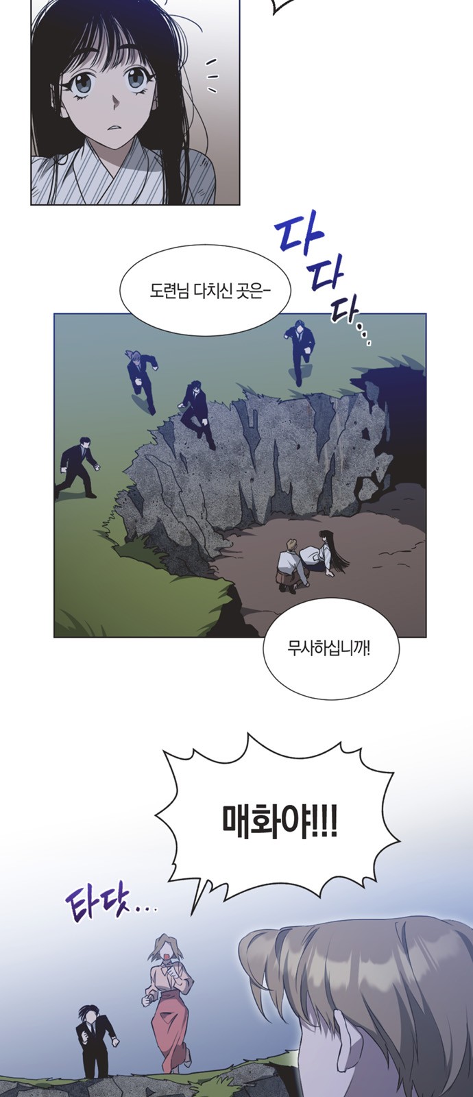 5 페이지