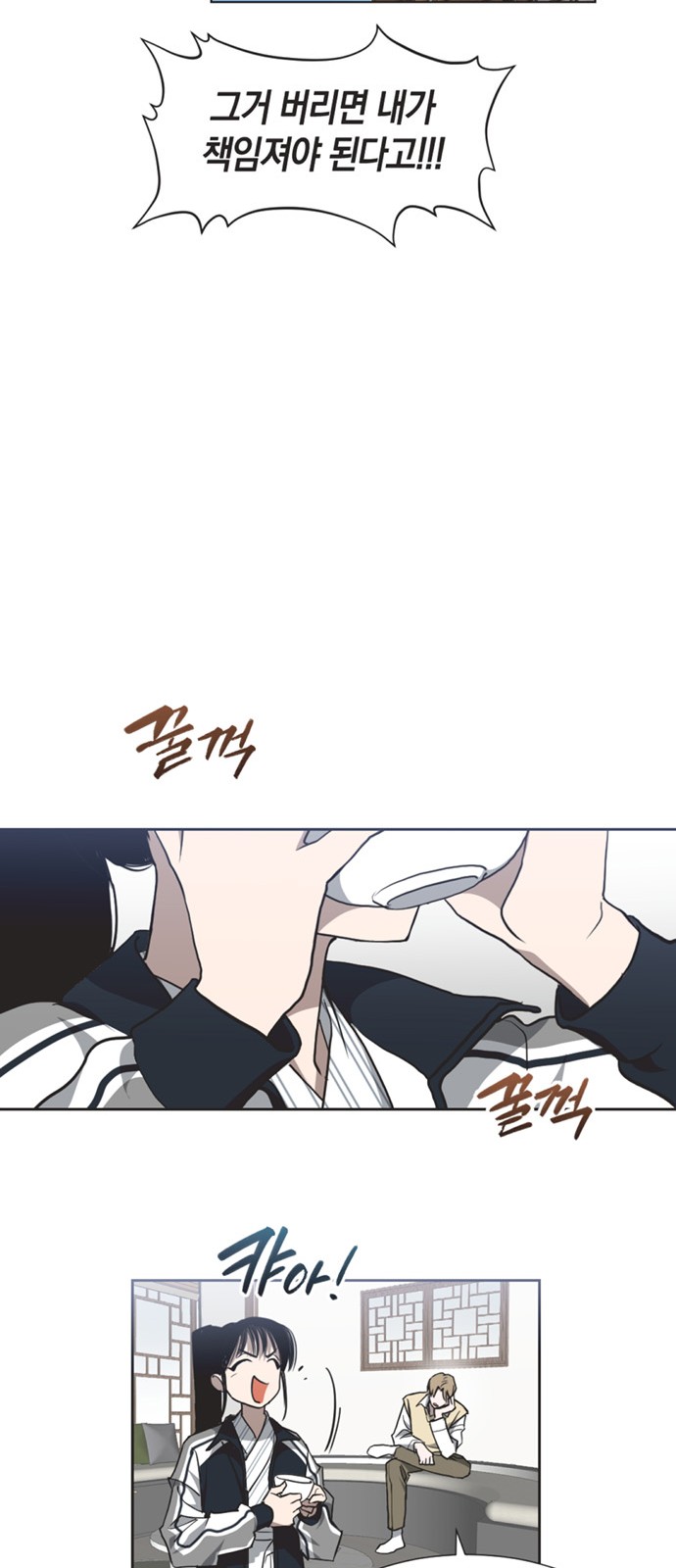 11 페이지