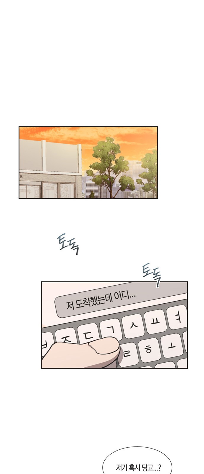 22 페이지