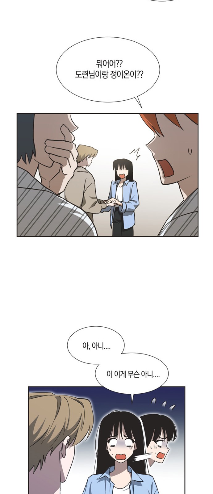 45 페이지