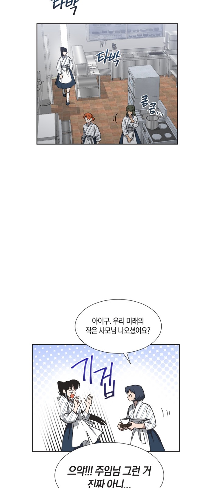 15 페이지