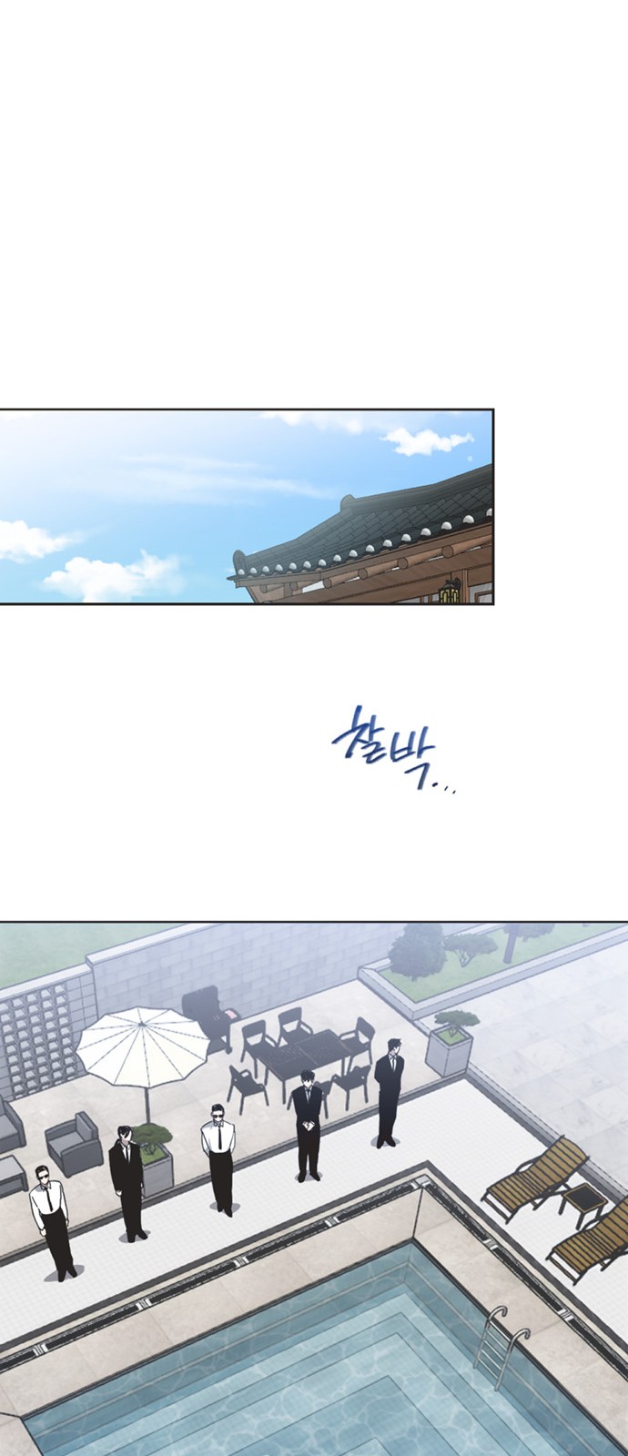 17 페이지