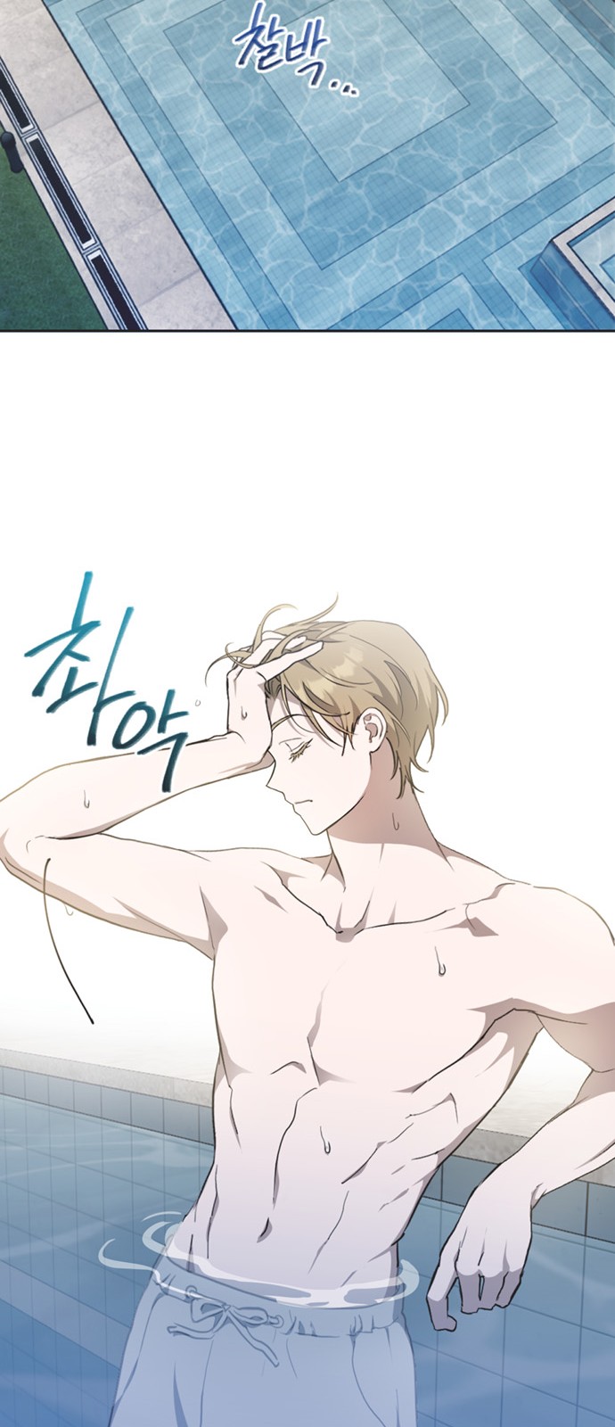 18 페이지