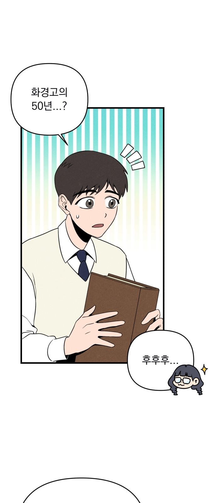 41 페이지
